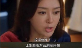 娱乐圈吃瓜合集小说,揭秘明星背后的秘密与爱恨情仇