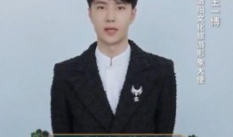 娱乐吃瓜酱文旅局长,揭秘文旅融合新风尚