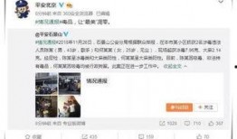 娱乐吃瓜酱中奖,揭秘幕后故事与幕后英雄