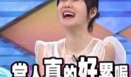 每日娱乐圈圈吃瓜