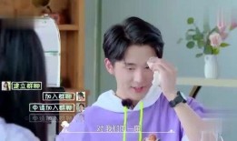 娱乐吃瓜君谭松韵