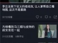 吃瓜娱乐视频网站,带你领略网络娱乐新风尚
