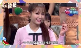 吃瓜只是娱乐圈么,揭秘幕后真相与娱乐效应