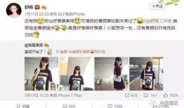 娱乐吃瓜酱网名怎么取,网名背后的趣味与魅力