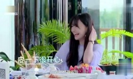 娱乐吃瓜君谭松韵