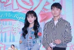 娱乐圈吃瓜播报在哪看啊,吃瓜播报观看指南