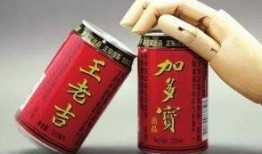 娱乐吃瓜酱王老吉,吃瓜酱王老吉横空出世！