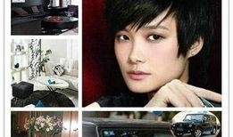 娱乐吃瓜李宇春微博,娱乐热点再升级