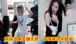 吃黄油讲娱乐吃瓜的主播,娱乐吃瓜主播的黄油美食之旅