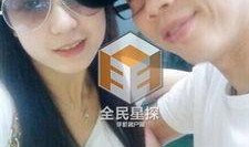 娱乐吃瓜酱黏人的女朋友,娱乐吃瓜酱的甜蜜日常