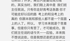 带你吃瓜瓜的作文,带你领略“吃瓜瓜”作文中的趣味与智慧