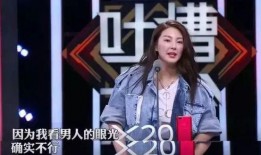天天吃瓜娱乐八卦1.5.2,最新热点一网打尽