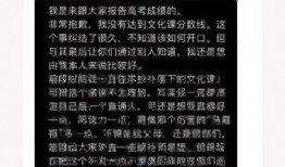 吃瓜 娱乐八卦图